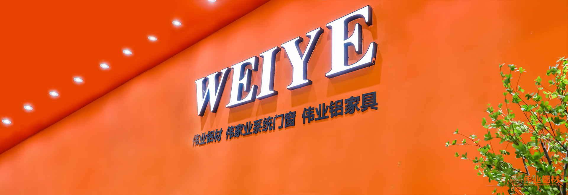 9888拉斯维加斯(股份)有限公司-官方网站