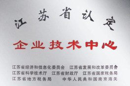 9888拉斯维加斯(股份)有限公司-官方网站