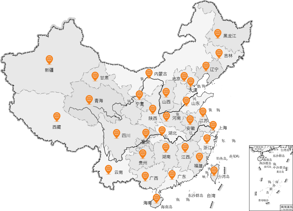 9888拉斯维加斯(股份)有限公司-官方网站