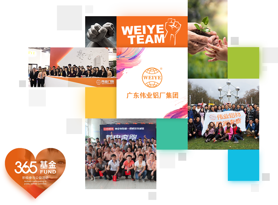 9888拉斯维加斯(股份)有限公司-官方网站
