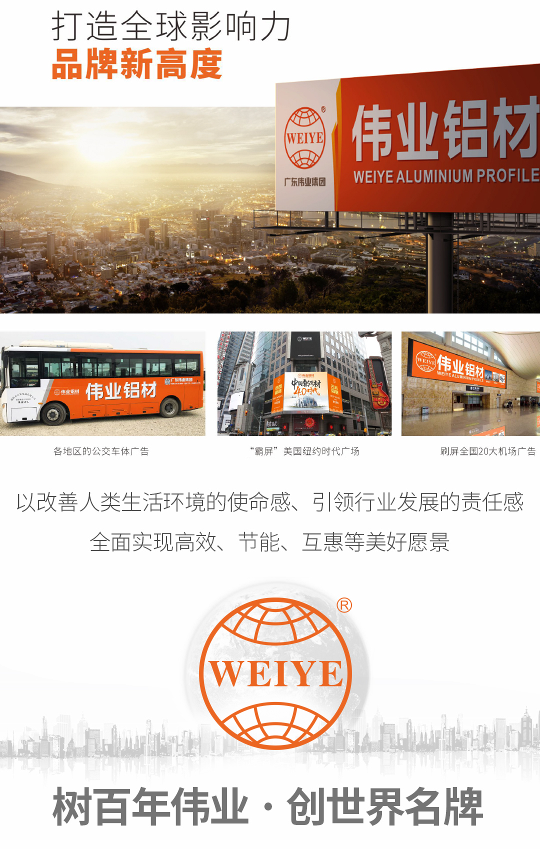 9888拉斯维加斯简介3_05.jpg