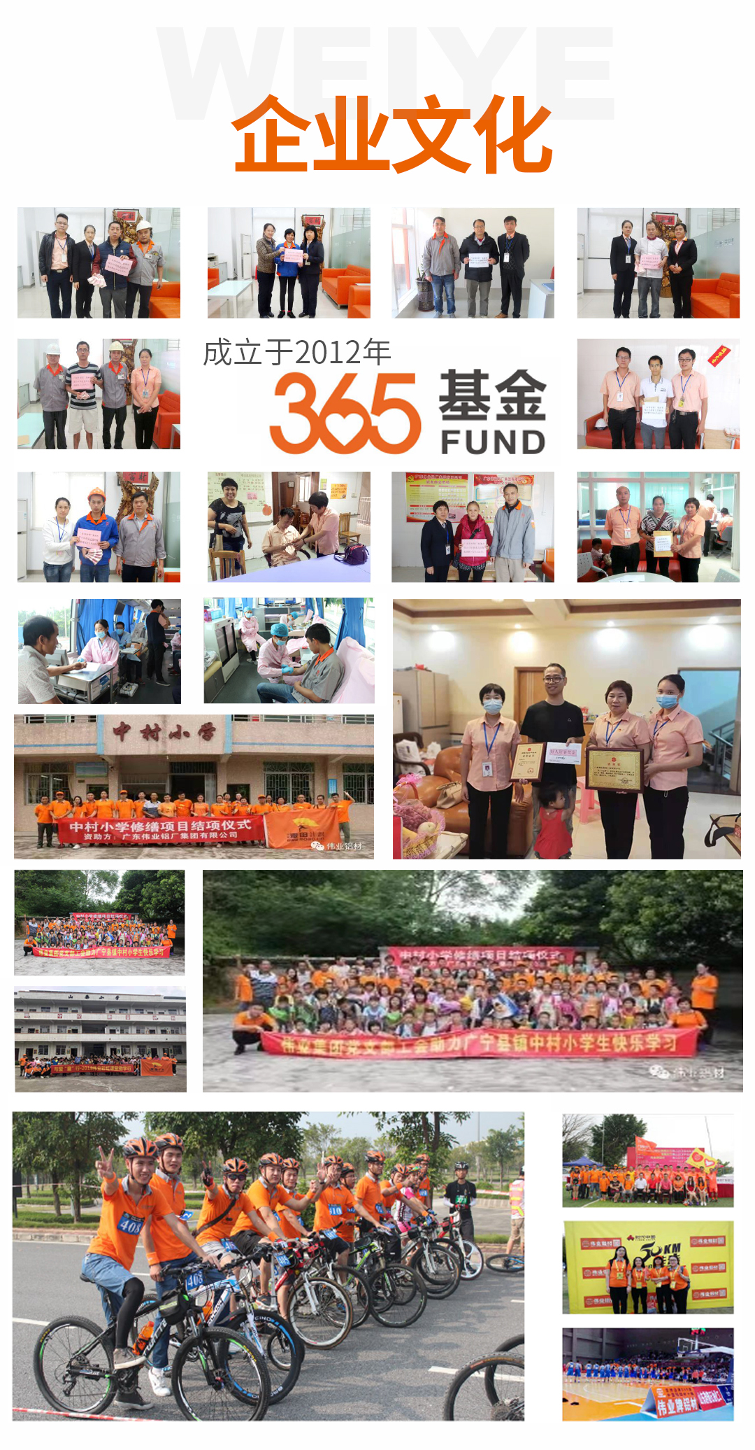 9888拉斯维加斯简介3_04.jpg
