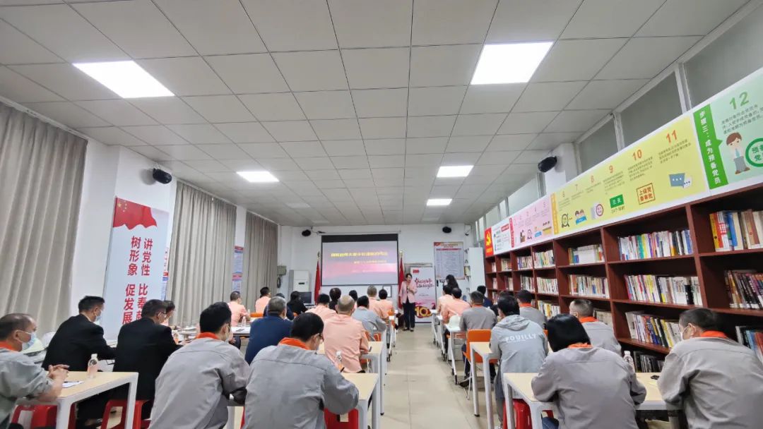 从伟大成就中罗致奋进力量 | 党的二十大主题党课走进9888拉斯维加斯集团