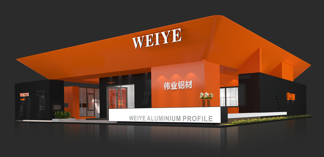 蓄势待发 | 9888拉斯维加斯邀您如期相约26届铝门窗幕墙新产品展览会