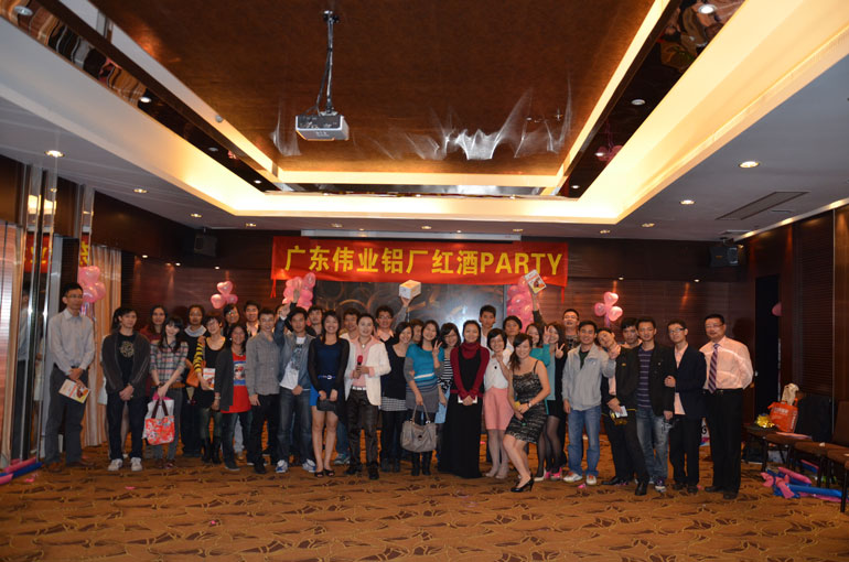 2011广东9888拉斯维加斯铝厂有限公司年红酒晚会