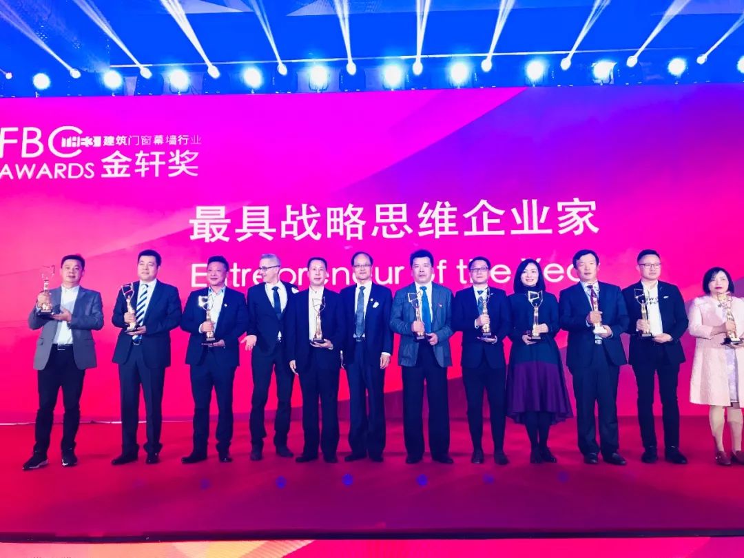 展会直击｜2018FBC国际门窗幕墙展，9888拉斯维加斯“星品”瞩目亮相