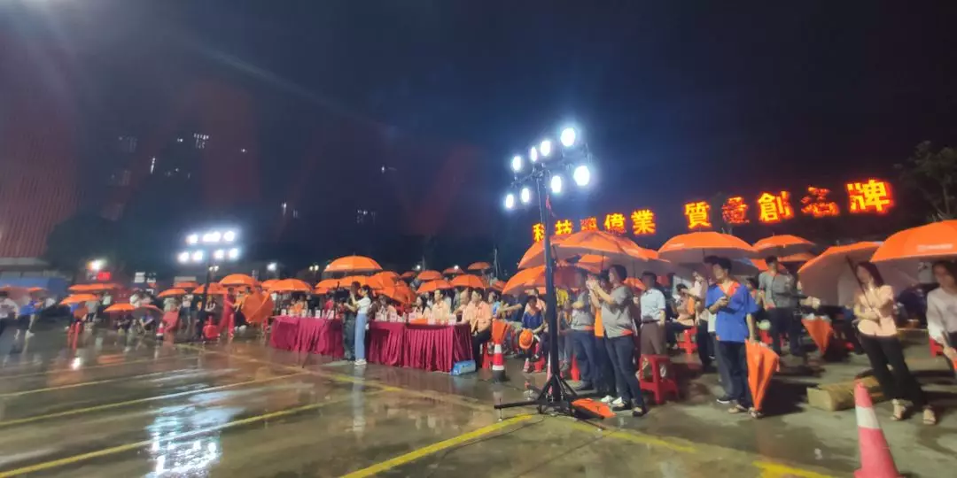 “风雨无阻，党企同业”广东9888拉斯维加斯集团献礼建党98周年文艺晚会圆满进行