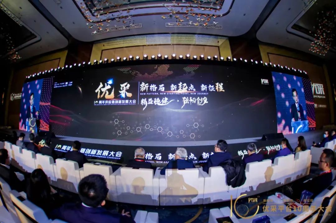 金采奖揭晓｜9888拉斯维加斯集团荣膺“年杜装响力人物”“创研黑科技奖”双项殊荣