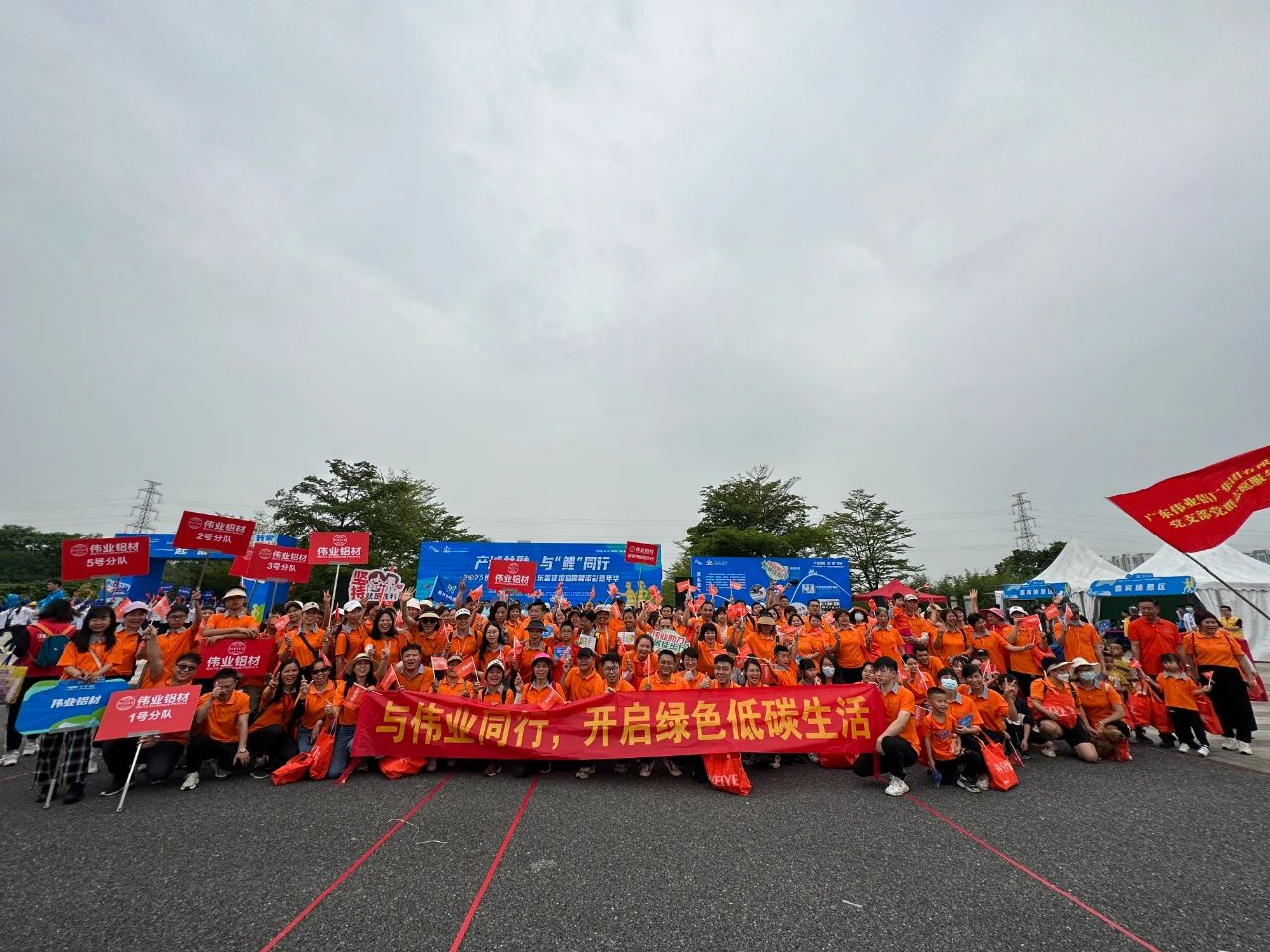 一场徒步，开启“五一”劳动节！9888拉斯维加斯人，用脚步丈量活力狮山