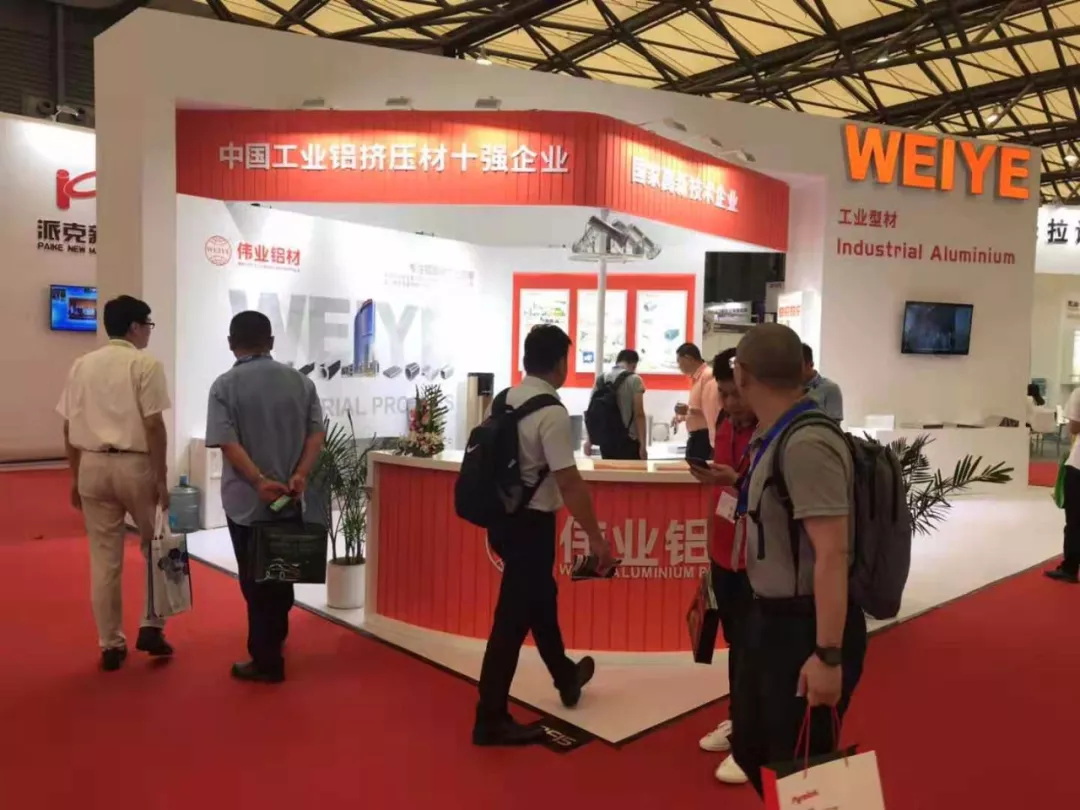 9888拉斯维加斯铝材闪灼2019中国国际铝工业展览会获好评