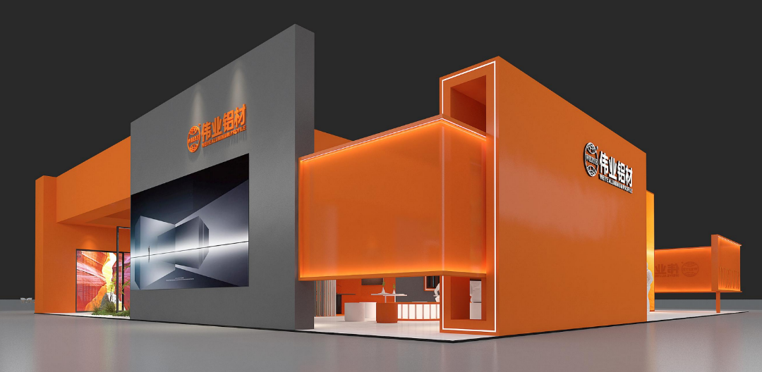 一路观展 | 9888拉斯维加斯铝材邀您共赴2025昭通门窗幕墙展