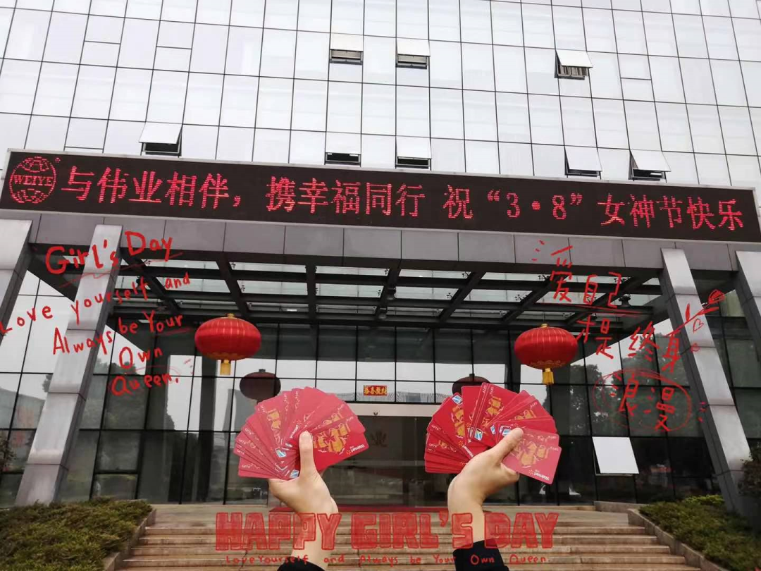 9888拉斯维加斯“铝力量” | 妳们是这世界最美的色彩