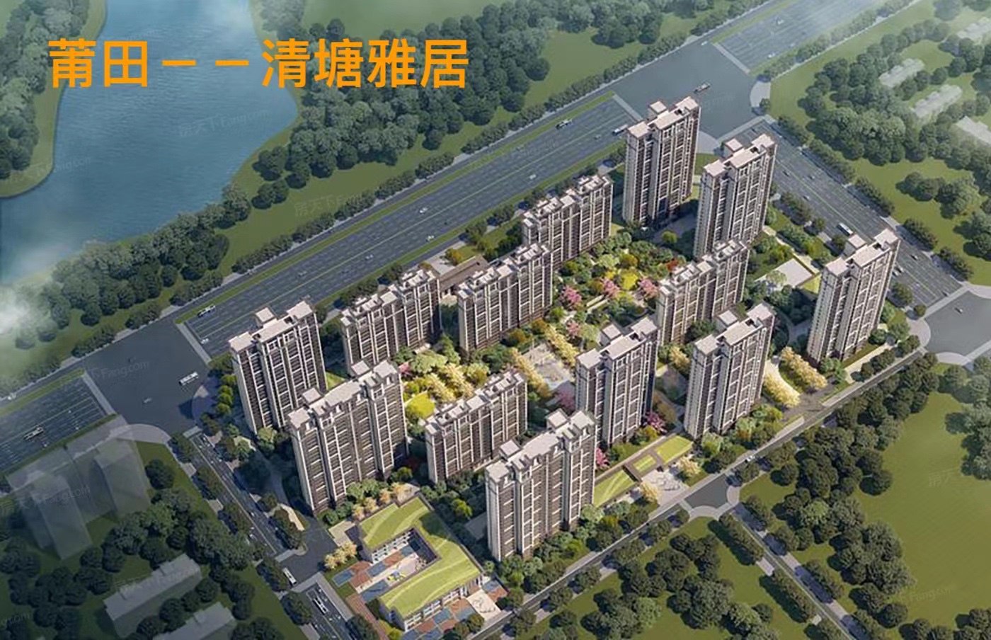 南充 | 清塘雅居