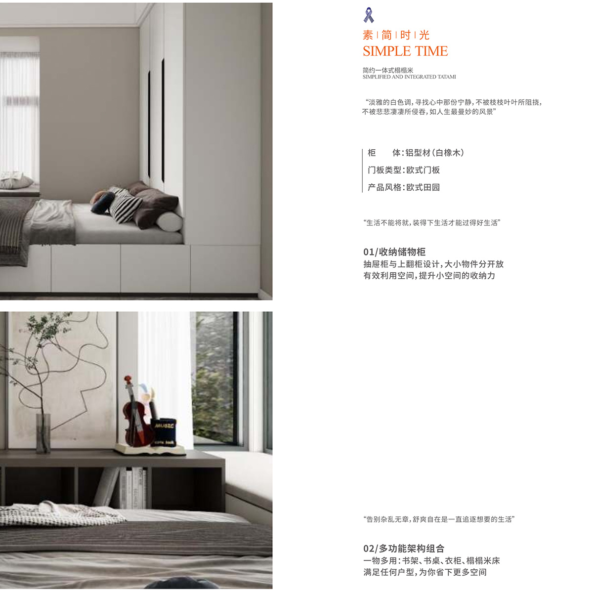 未标题-1.jpg