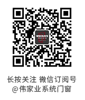 9888拉斯维加斯(股份)有限公司-官方网站
