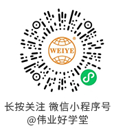 9888拉斯维加斯(股份)有限公司-官方网站