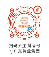 9888拉斯维加斯(股份)有限公司-官方网站