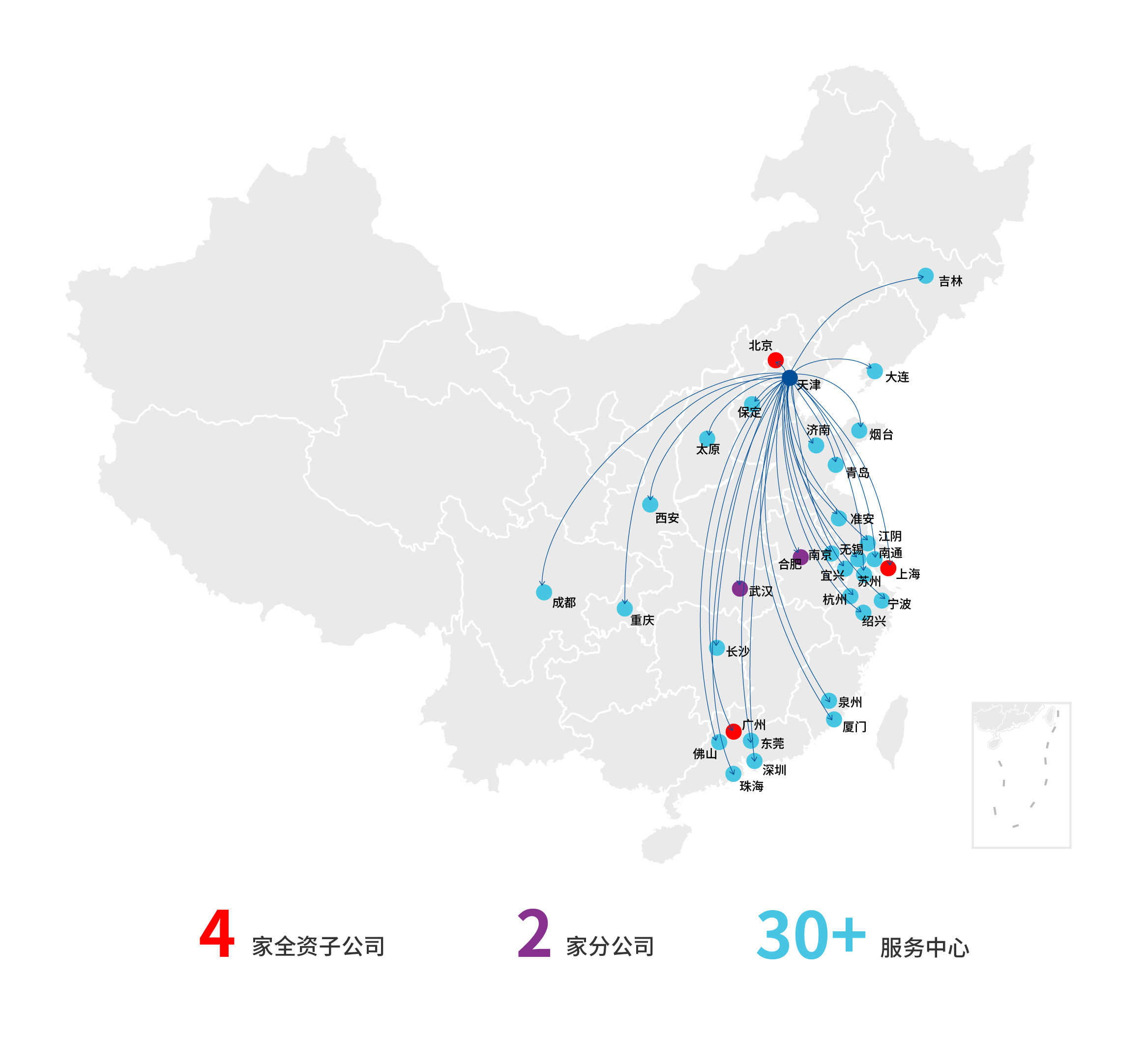 龙八- long8(国际)唯一官方网站